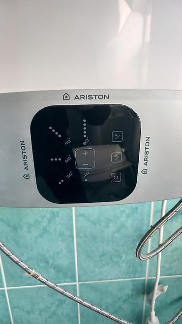 котел отопительный на твердом топливе: Водонагреватель Ariston ABS VLS EVO PW 100 - Тип: накопительный — 2