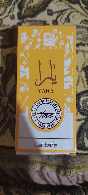 etno tunika: Lattafa Yara – Eau de Parfum - Brend: Lattafa - Naziv mirisa: Yara - — 1