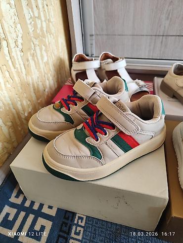 Другие детские вещи: Детская обувь набором. В комплекте: - Пара зимних дутиков/сапожек — 8