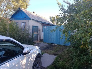 Продажа домов: Дом, 64 м², 3 комнаты, Собственник, Косметический ремонт — 8