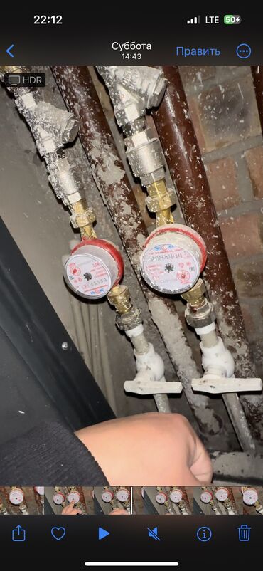 Канализационные работы: Канализационные работы | Монтаж канализационных труб, Ремонт стояков, Ремонт трубы 3-5 лет опыта — 10