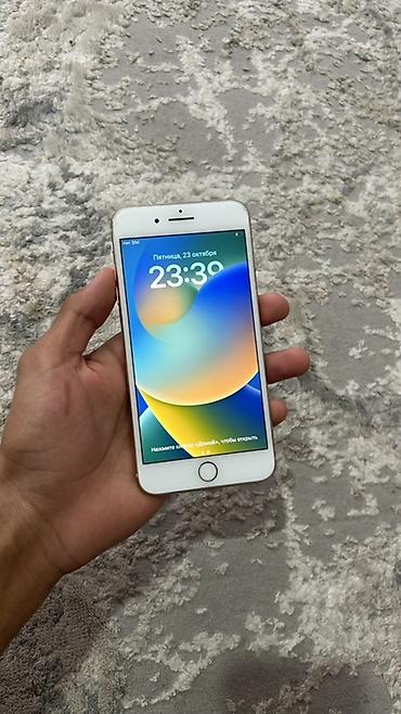 alpine cda 9887: IPhone 8 Plus, Б/у, 256 ГБ, Золотой — 3