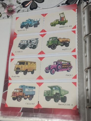 Открытки: Продаю календарики советские по 50 сом за штуку находится в