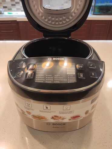 Multibişiricilər: Bosch AutoCook multibişirici - Brend: Bosch, AutoCook seriyası - — 4