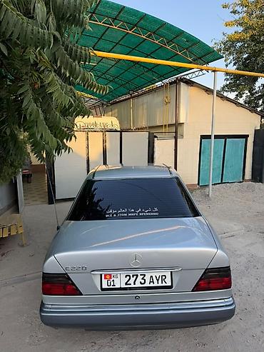 atego 1223: Mercedes-Benz W124: 1994 г., 2.2 л, Механика, Бензин, Седан — 4