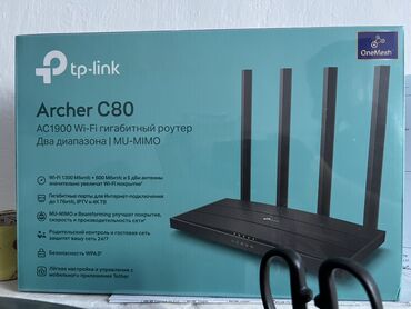 Модемы и сетевое оборудование: TP-Link Archer C80 - это двухдиапазонный гигабитный Wi-Fi роутер