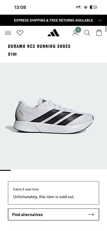 qacış ayaqqabı: Adidas, Ölçü: 36, rəng - Ağ, Yeni — 2