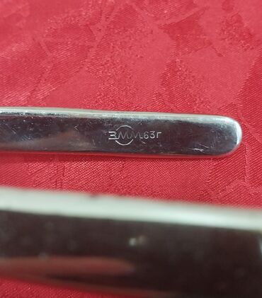 Trimmerlər və saç qırxan maşınlar: Saç qırxan maşın, İşlənmiş, Pulsuz çatdırılma — 2