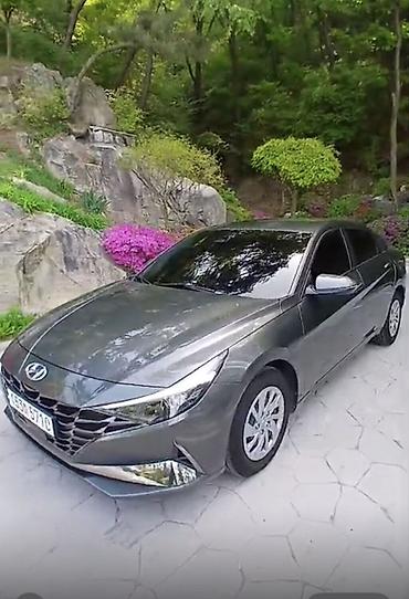 jeely coolray: Hyundai Avante: 2021 г., 1.6 л, Автомат, Газ, Седан — 2