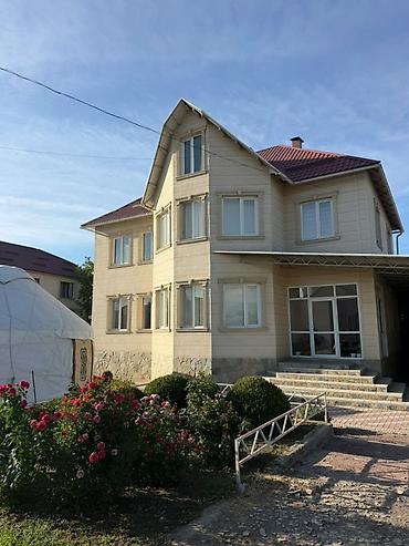 🏡 ТОЙ-МАЙРАМДАР ҮЧҮН ҮЙ ИЖАРАГА БЕРИЛЕТ! ✨ Кыз узатуу • Той •