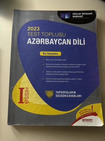 гдз кыргыз тили 10 класс абылаева: Məhsul: 2023 Test Toplusu – Azərbaycan dili (I hissə) Yaxşı