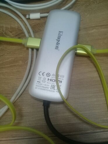 mini telfonlar: Повербанк