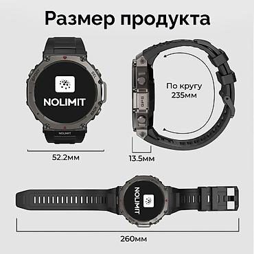 sp5 pro: Продаются новые мужские NOLIMIT GPS — смарт‑часы с навигацией и — 2