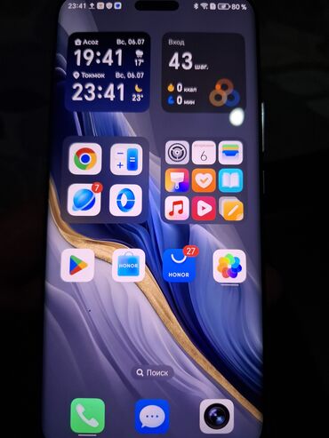компьютерные мыши cnv: Honor Magic 6 Pro, Б/у, 512 ГБ, 1 SIM, 2 SIM, eSIM