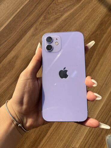 iphone 50: IPhone 12, 64 GB, Blue Titanium, Face ID
