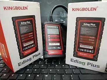 auto diagnostika: THINKDIAG 2 | Aktivacija thinkdiaga 2 ediagplus dbscar 7 na diagzonu — 2