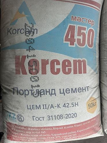 мешки: Korcem цемент, M-450, 50 кг/м³ — 1