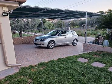 Mazda: ΕΥΔΟΚΙΑ ΠΑΝΟΥΡΓΙΑ — 1