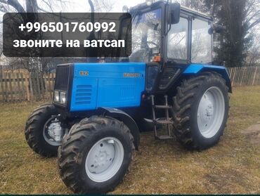 Другой транспорт: Продам трактор МТЗ Беларус в хорошем состоянии не требует вложений Сел