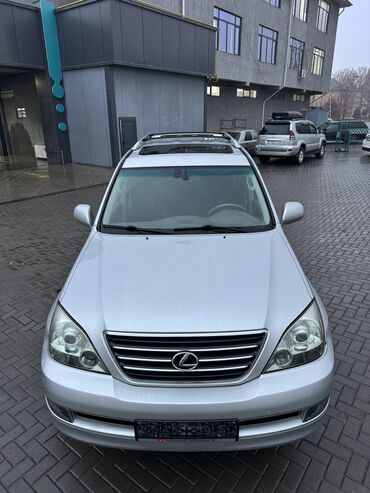 Lexus: Lexus GX: 2005 г., 4.7 л, Автомат, Газ — 6