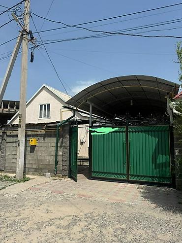 🏚️ Продается Дом 📍 Район :ж/м Алтын Ордо 📐 Площадь участка : 5 📐 lalafo.kg да 🏚️ Продается Дом 📍 Район :ж/м Алтын Ордо 📐 Площадь участка : 5 📐