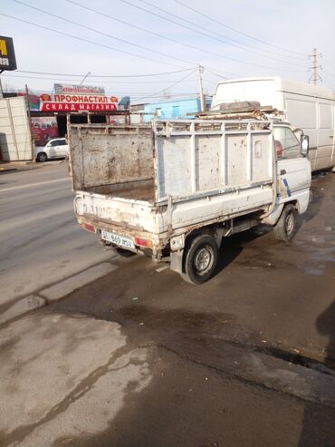 перевозка груза из бишкека в москву: По городу, без грузчика