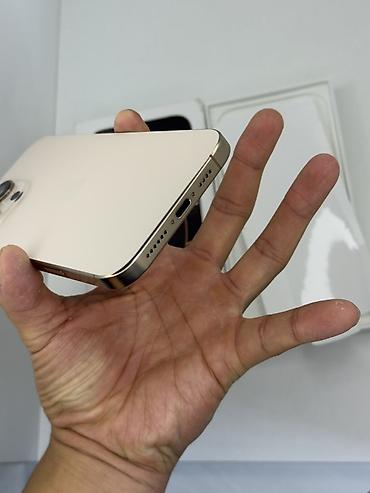 Мобильные телефоны и аксессуары: IPhone 16 Pro Max, Б/у, 256 ГБ, Desert Titanium, Коробка, 90 % — 8