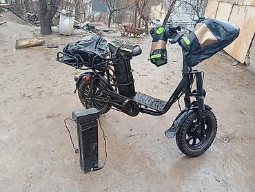 Электровелосипеды: Электровелосипед — 1