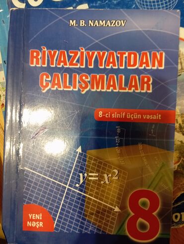 учебник по азербайджанскому языку 6 класс: Yenidir