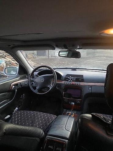Mercedes-Benz: Mercedes-Benz S-Class: 2002 г., Седан — 9