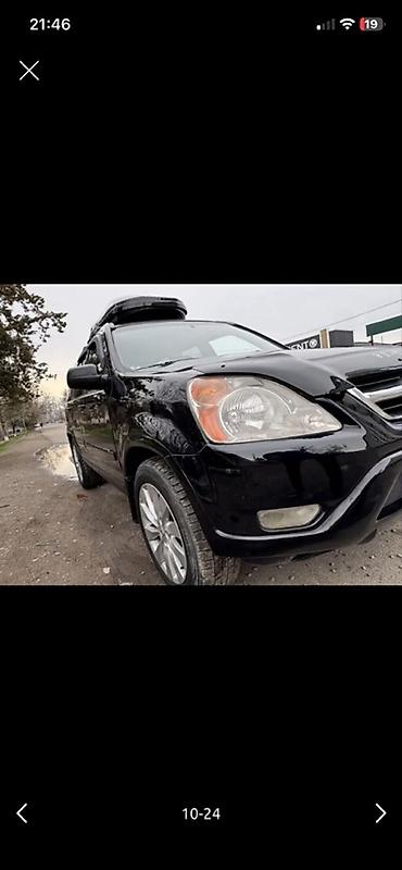 Honda: Honda CR-V: 2003 г., 2.4 л, Автомат, Бензин, Кроссовер — 6