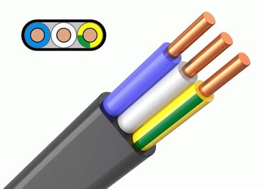 медный кабель цена за метр бишкек: Продаю кабель Выгодное предложение для электромонтажников!!! ГОСТ