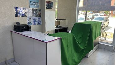 системный администратор вакансии: ВАКАНСИЯ: Сотрудник в принт и фото-услуги (Принт, ксерокопия, фото
