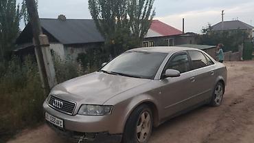 bme e39: Audi A4: 2001 г., Седан — 2