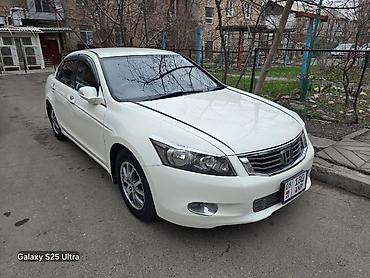 Honda: Honda Inspire: 2007 г., 3.5 л, Автомат, Бензин, Седан — 11