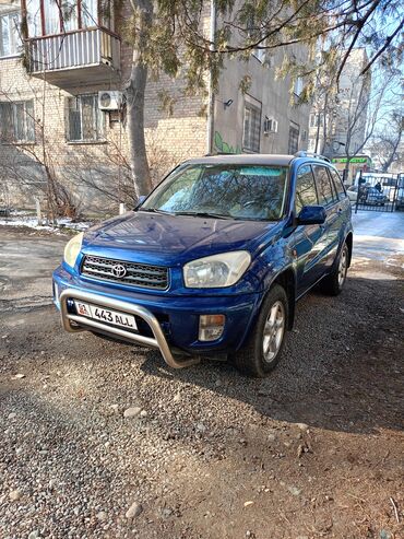 Toyota: Toyota RAV4: 2002 г., 2 л, Автомат, Бензин, Кроссовер