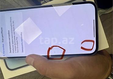 Apple iPhone: IPhone 14, 128 GB, Face ID — 2