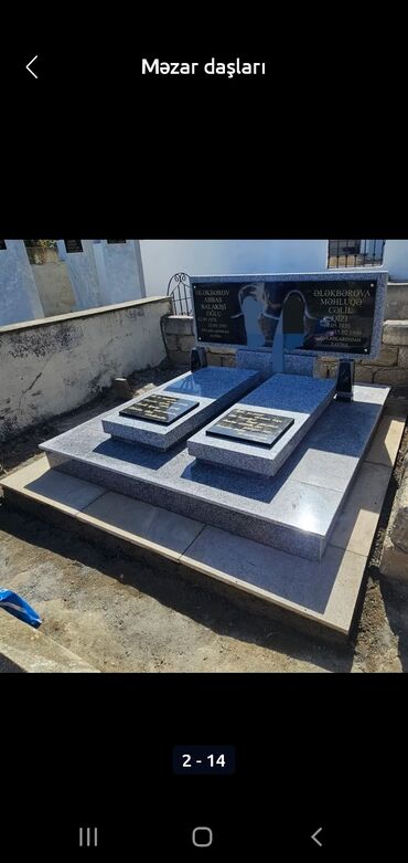 Başqa xidmətlər: Mermer Qranit Aqlay, mezar qebir daşı abidə, 3D format ve s — 27