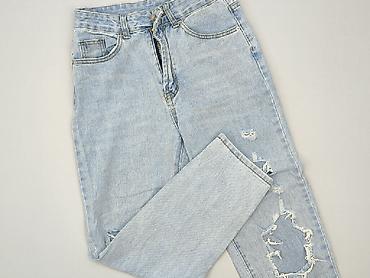 program shein: Shein, Jeansy damskie, rozmiar S — 1