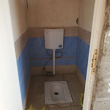 Продажа участков: 3 соток, Для строительства, Тех паспорт, Договор купли-продажи — 9