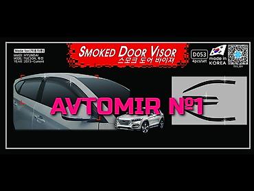 hyundai elantra diffuser: "Hyundai Tucson 2018" üçün yan küləkliklər ÜNVAN: Atatürk prospekti — 1