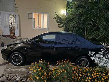 195 65 15 с: Toyota Corolla: 2006 г., 1.6 л, Автомат, Бензин, Седан — 4