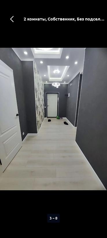 Долгосрочная аренда квартир: 2 комнаты, Собственник, Без подселения, С мебелью полностью — 9