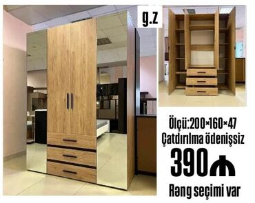 Otaq qapıları: *Dolab 4 qapılı 390Azn* Ölçü:200×160×47 Sifarişlə hazırlanır ✔️ təhvil