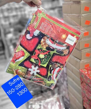 Qəlyan, vayp və aksesuarları: ✅Yeni il süfrəsi ✅Dekor süfrə ✅Şaxta baba süfrəsi ✅Şaxtababa süfrəsi — 12