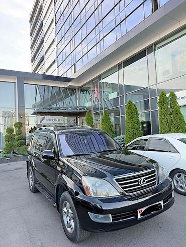 лехсус gx 470: Lexus GX: 2005 г., 4.7 л, Автомат, Бензин, Внедорожник — 4