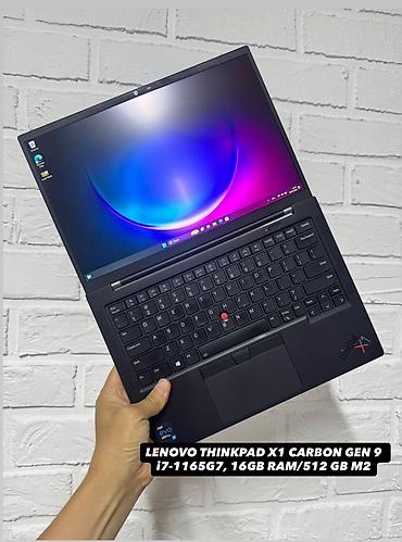 Ноутбуки Lenovo: Lenovo ThinkPad X1 Carbon Gen 9 (i7-1165G7) — это премиальный — 1