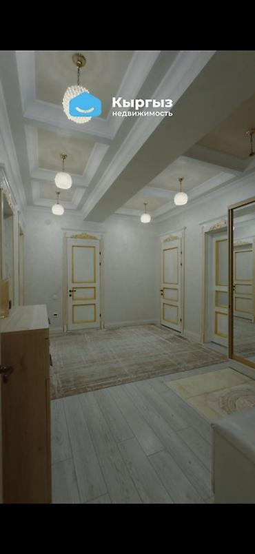 1: 4 комнаты, 136 м², Асанбай мкр 1 этаж — 4