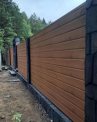 Сэндвич-панели кровельные: Все для Кровли и Фасада Фальцевые панели Fastclick Металлочерепица — 19