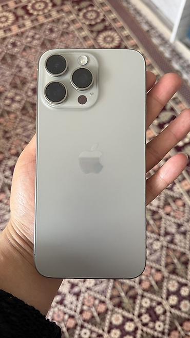 купит айфон 13 про макс: IPhone 15 Pro Max, Б/у, Natural Titanium, Чехол, В рассрочку, 82 % — 4